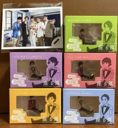 座る嵐　嵐を旅する展覧会　フチ子　5個セット 公式写真1枚付き Amazon.co.jp: 嵐・ARASHI 嵐を旅する展覧会公式グッズ 6点セット