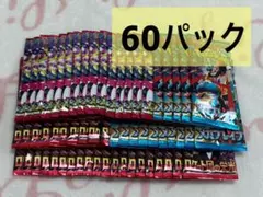 ロケット団 の栄光 サプライ 全種類セット まとめ売り 新品未開封 コンプリート ロケット団の栄光 box シュリンク付き コレクションファイル