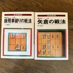 2025年最新】二上達也の人気アイテム - メルカリ