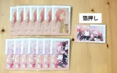 プロセカ 花里みのり エピカ 21B 15枚セット 箔押し WL