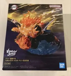 鬼滅の刃 我妻善逸 フィギュア