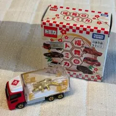 福舞 トミカ UD トラックス クオン 金のわにトラック ミニカーのサムネイル