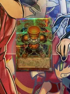 遊戯王　スタージャンクシンクロン　オーバーフレーム　プリズマ 遊戯王 スタージャンク・シンクロン オーバーフレームプリズマ - メルカリ