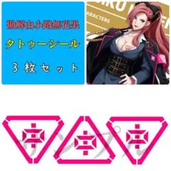 Item thumbnail for item c827fb39-eca7-49cf-9172-47d5ce1f8660