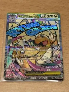 ke2may4様 リクエスト 2点 まとめ商品