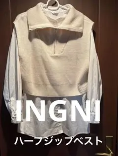 ハーフジップ ニットベスト　　INGNI