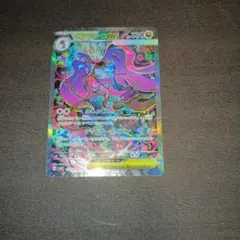 メガドラミドロex SAR M4 ニンジャスピナ　116/083