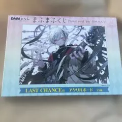 Item thumbnail for item c6979eef-bc74-4ec5-8986-2325e09dd5e8