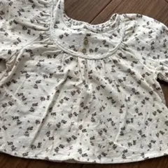 Item thumbnail for item bc93bb47-e1b0-4b44-88f7-6e9d1e33f81f