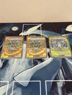 オーガポンみどりのめんex SAR×2枚　いどのめん