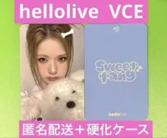 ifeye Rahee ラヒ hellolive ヨントン 特典 トレカ