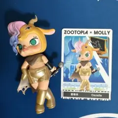 ZOOTOPIA x MOLLY ガゼル フィギュア