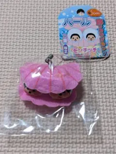 2025年最新】ご当地モンチッチの人気アイテム - メルカリ