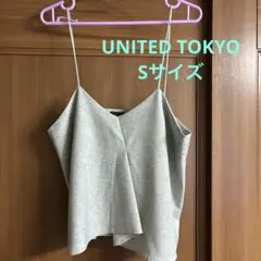 【美品】UNITED TOKYO ビスチェ　Sサイズのサムネイル