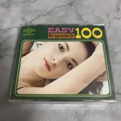 2026年最新】easy listeningの人気アイテム - メルカリ