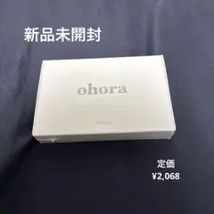 ジェルランプ ohora オホーラ