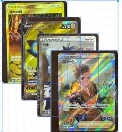 2026年最新】セキsrの人気アイテム - メルカリ