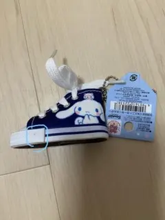 シナモロール キーホルダー スニーカーキーリング　サンリオ