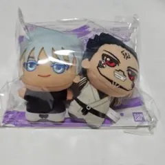 未開封★ジャンプ応募者全員サービス 呪術廻戦 五条悟 両面宿儺 伏黒 ちびぐるみ