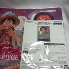 ブースタートライアル プレイマット 謹賀新年 大倉メグミ - メルカリ