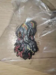 一番くじ ゴジラ 怪獣乱舞 荒ぶるモノ E賞 モンスターヘッドマグネット ヘドラ