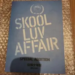 Item thumbnail for item f466e6ee-cf27-4d0c-b74a-ff39d5b0f793