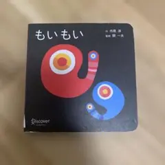 Item thumbnail for item b70779e9-6607-414d-adc0-b2f6b766d23a