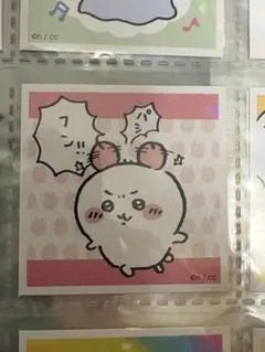 Item thumbnail for item f974bfa7-a389-4aa6-9d05-a926806049c3