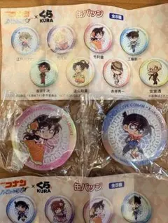 名探偵コナン くら寿司　びっくらポン　缶バッジ　コナン　蘭姉ちゃん２個セット
