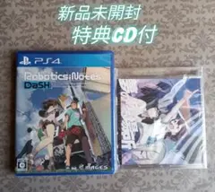 2026年最新】ロボティクスノーツの人気アイテム - メルカリ