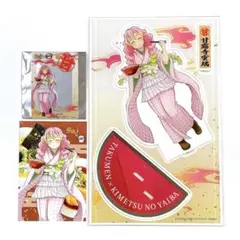 鬼滅の刃 ufotable 宅麺 ビッグアクリルスタンド 甘露寺蜜璃 - メルカリ