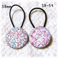 Item thumbnail for item 8745dd52-1423-4c5c-894f-bd56c2b4545c