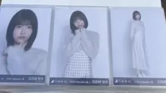 柚子様 リクエスト 2点 まとめ商品