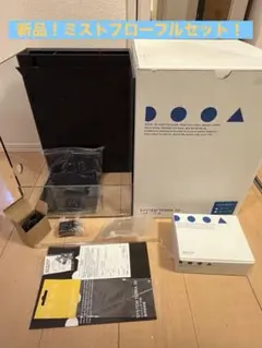 2026年最新】dooa システムアクアの人気アイテム - メルカリ