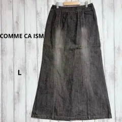 COMME CA ISM デニムロングタイトスカート L バックスリット Y2K