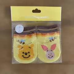東京ディズニーリゾート ぷーさん　ベビー靴下 9〜11cm
