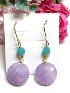 天然石　ラベンダーアメジスト　アマゾナイトシリカ　No.Ｂ75