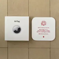 2026年最新】airtag 寅の人気アイテム - メルカリ