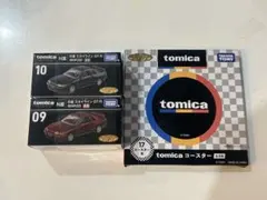 Ko-Ta様 リクエスト 2点 まとめ商品