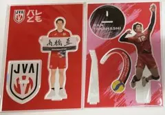 2026年最新】高橋藍 アクスタの人気アイテム - メルカリ