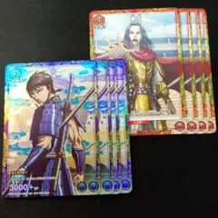 ユニアリ　キングダム　信　嬴政　ユニチケゲットバトル　プロモ 8枚