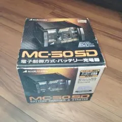 MARUHAMA MC-100SD バッテリー充電器 6V/12V 通電確認済 - メルカリ