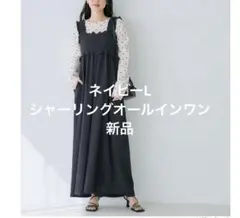 Item thumbnail for item 837298d2-0f49-4c77-9431-e7ccded3b1a1