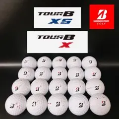 MC421 ブリヂストン●ロストボール●ツアー B X●ゴルフボール●