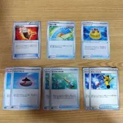 ポケモンカード(グッズ•トレーナーズ)6種まとめ