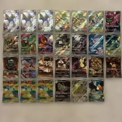 ポケモンカード ARカード まとめ売り