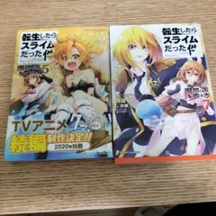 Item thumbnail for item a2f197c2-f25b-4041-9d6b-dbe848899f19