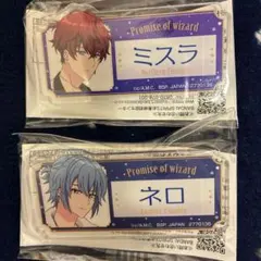 2025年最新】魔法使いの約束 ネロ 缶バッジの人気アイテム