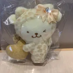 ポムポムプリン いちごフレンズシリーズ ボアマスコット むにゅぐるみ