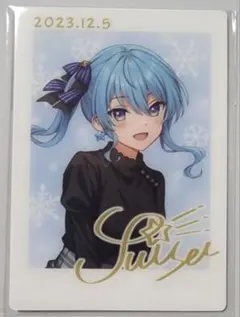 2026年最新】ホロライブ ローソン すいせいの人気アイテム - メルカリ